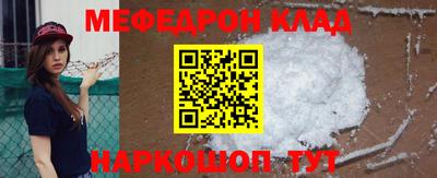 круглые Краснодар
