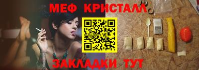 кокаин колумбия Краснокаменск