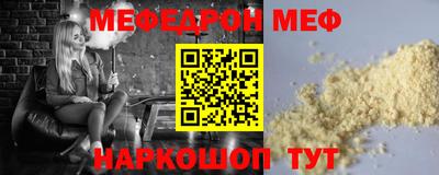 кокаин колумбия Краснокаменск