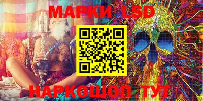 круглые Краснодар
