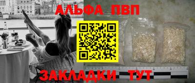 круглые Краснодар