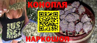 кокаин колумбия Краснокаменск