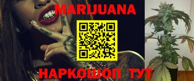 круглые Краснодар