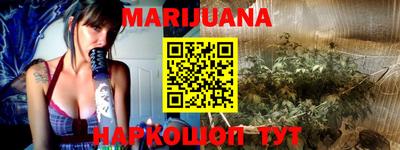 кокаин колумбия Краснокаменск
