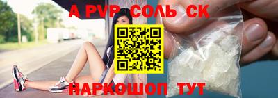 круглые Краснодар