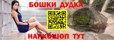 круглые Краснодар