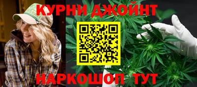 кокаин колумбия Краснокаменск