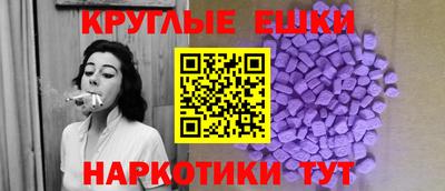 кокаин колумбия Краснокаменск