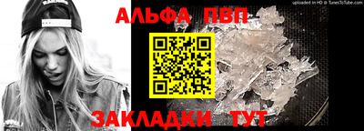 кокаин колумбия Краснокаменск