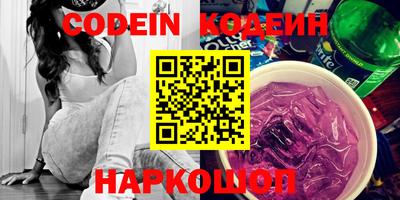 круглые Краснодар