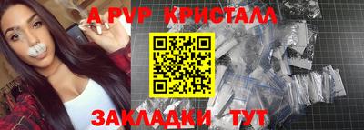 кокаин колумбия Краснокаменск