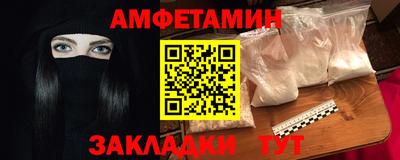 кокаин колумбия Краснокаменск