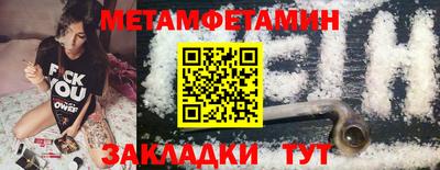 круглые Краснодар
