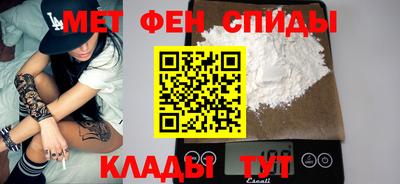 круглые Краснодар