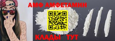 круглые Краснодар