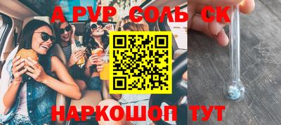 круглые Краснодар