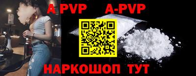 кокаин колумбия Краснокаменск