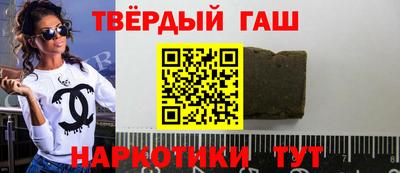 кокаин колумбия Краснокаменск