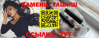 молекула духа Краснознаменск