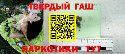 кокаин колумбия Краснокаменск