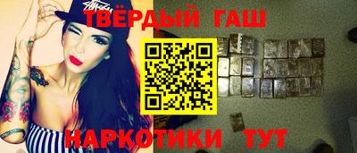 круглые Краснодар