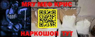 кокаин колумбия Краснокаменск