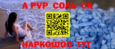 круглые Краснодар